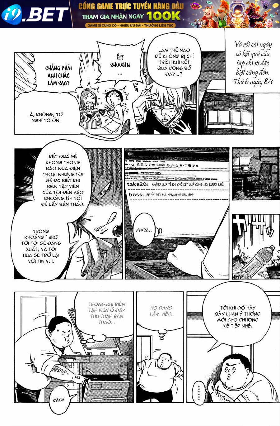 họa sĩ truyện tranh chapter 126 13