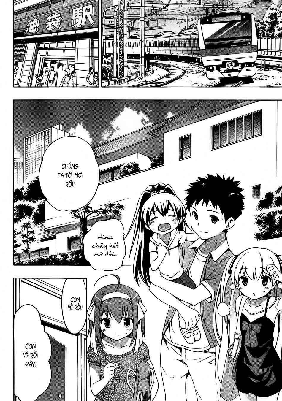 papa no iukoto o kikinasai! chapter 5 17