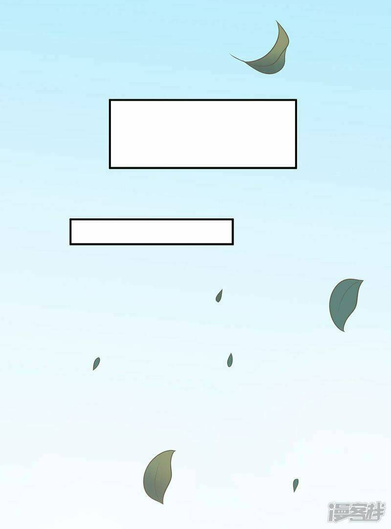 tư thế chính xác cùng bệ hạ yêu đương chapter 21.1 17