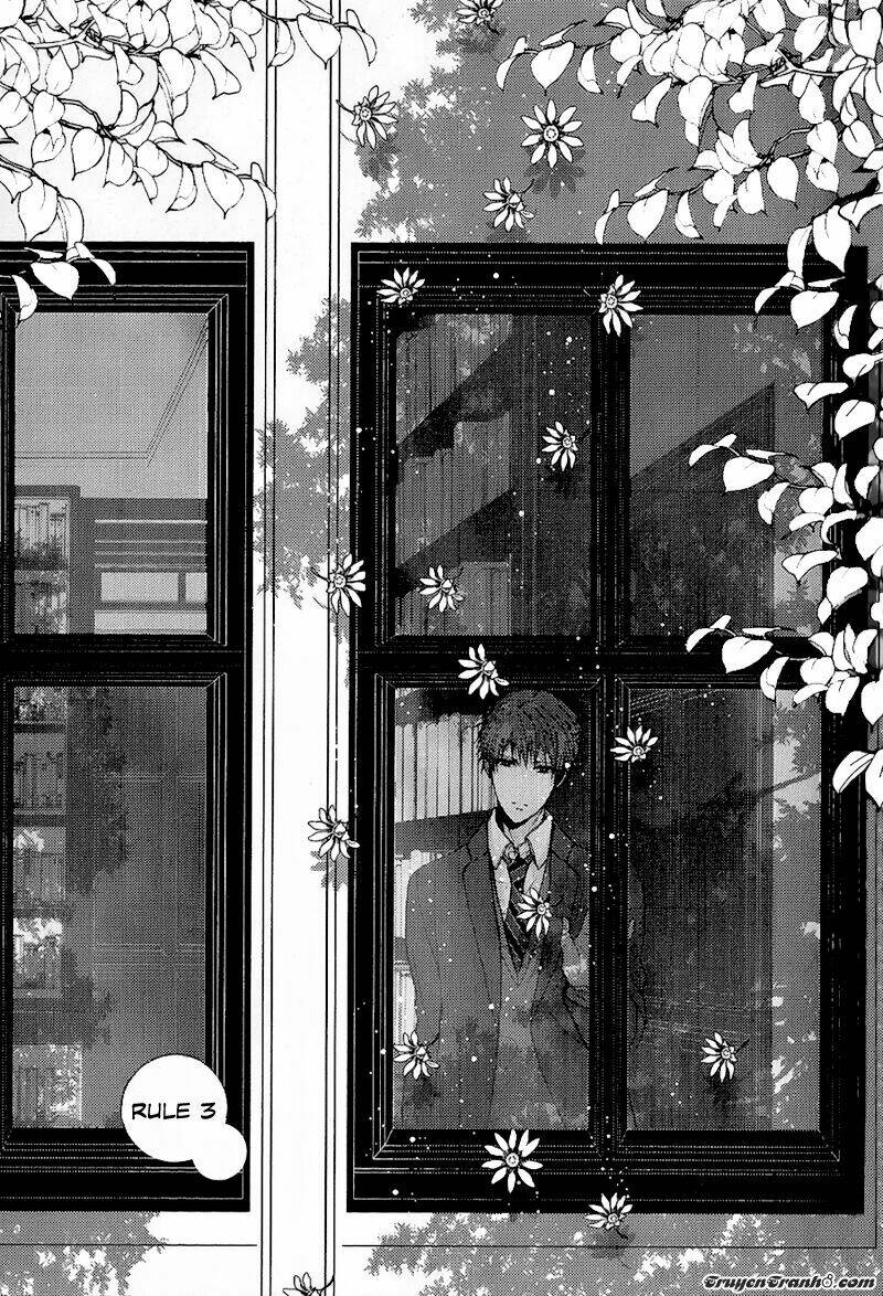 kyoudai no rule chapter 3 5