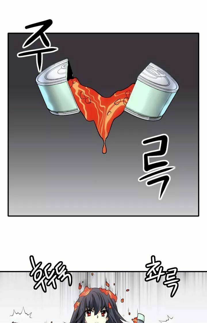 amentia chapter 44 34