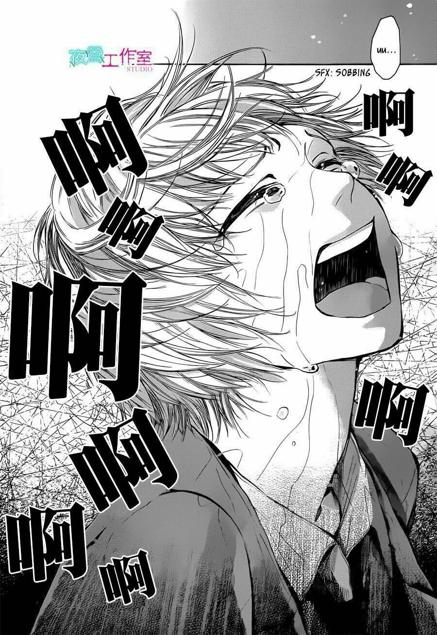 uchuu o kakeru yodaka chapter 15 15