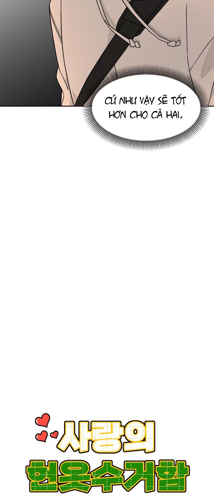 thùng quần áo tình yêu chapter 24 12