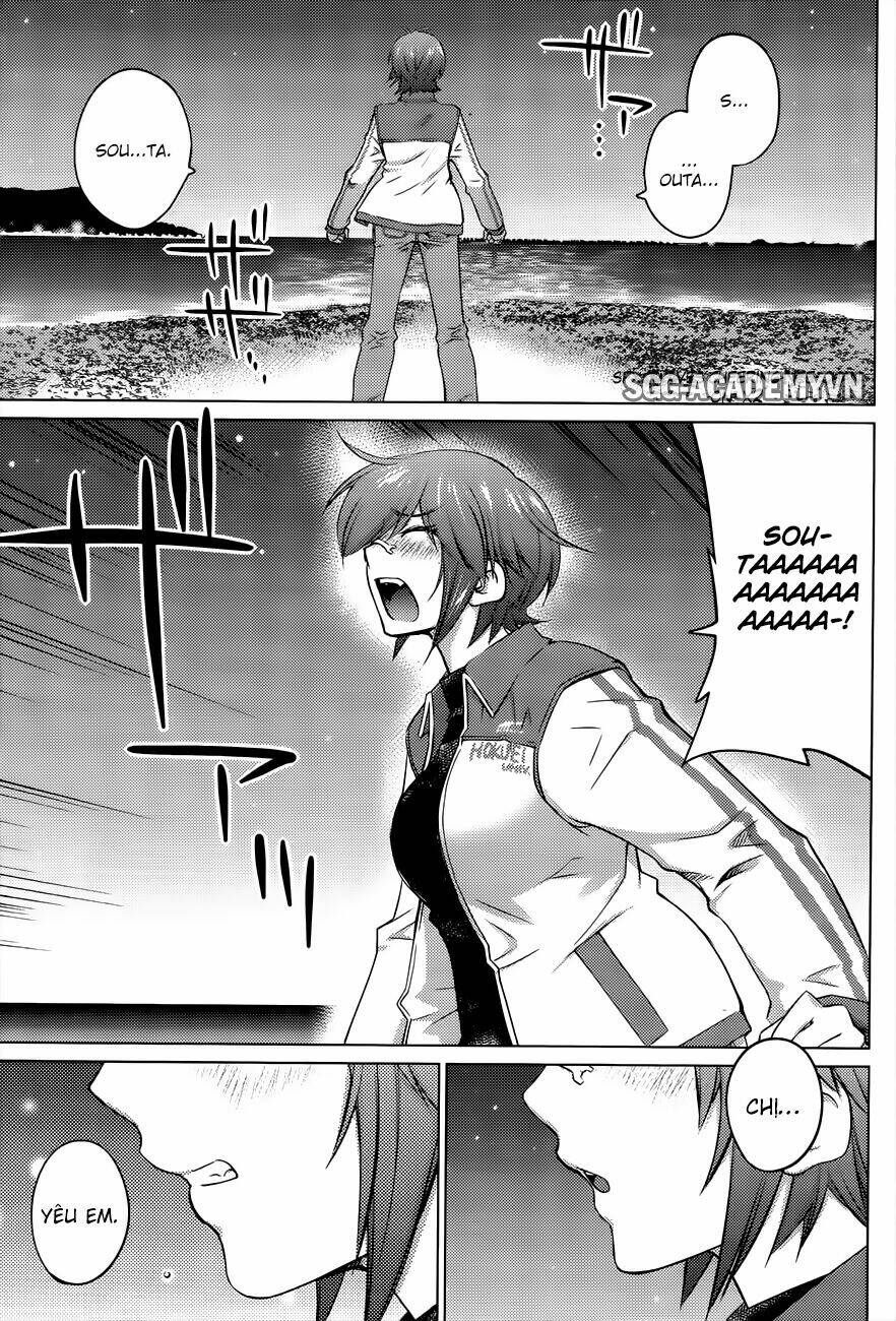 ookii onnanoko wa daisuki desu ka chapter 23 14