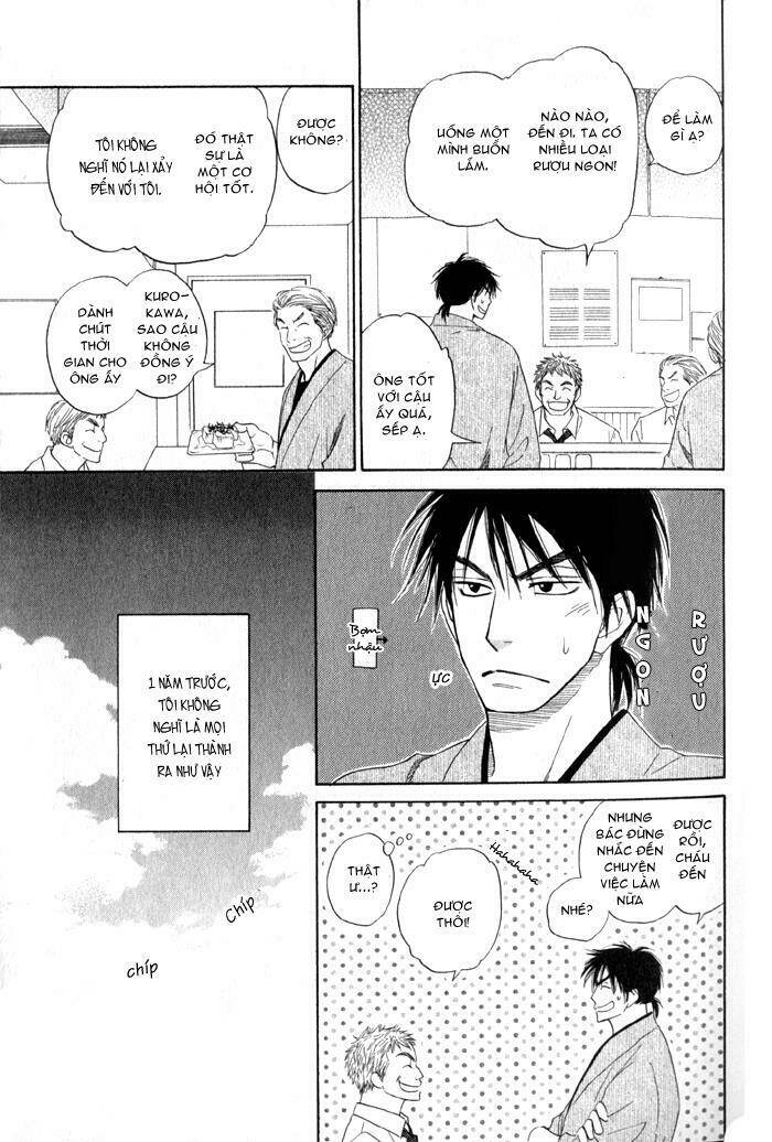 doushiyoumo nai keredo chapter 4.5 5