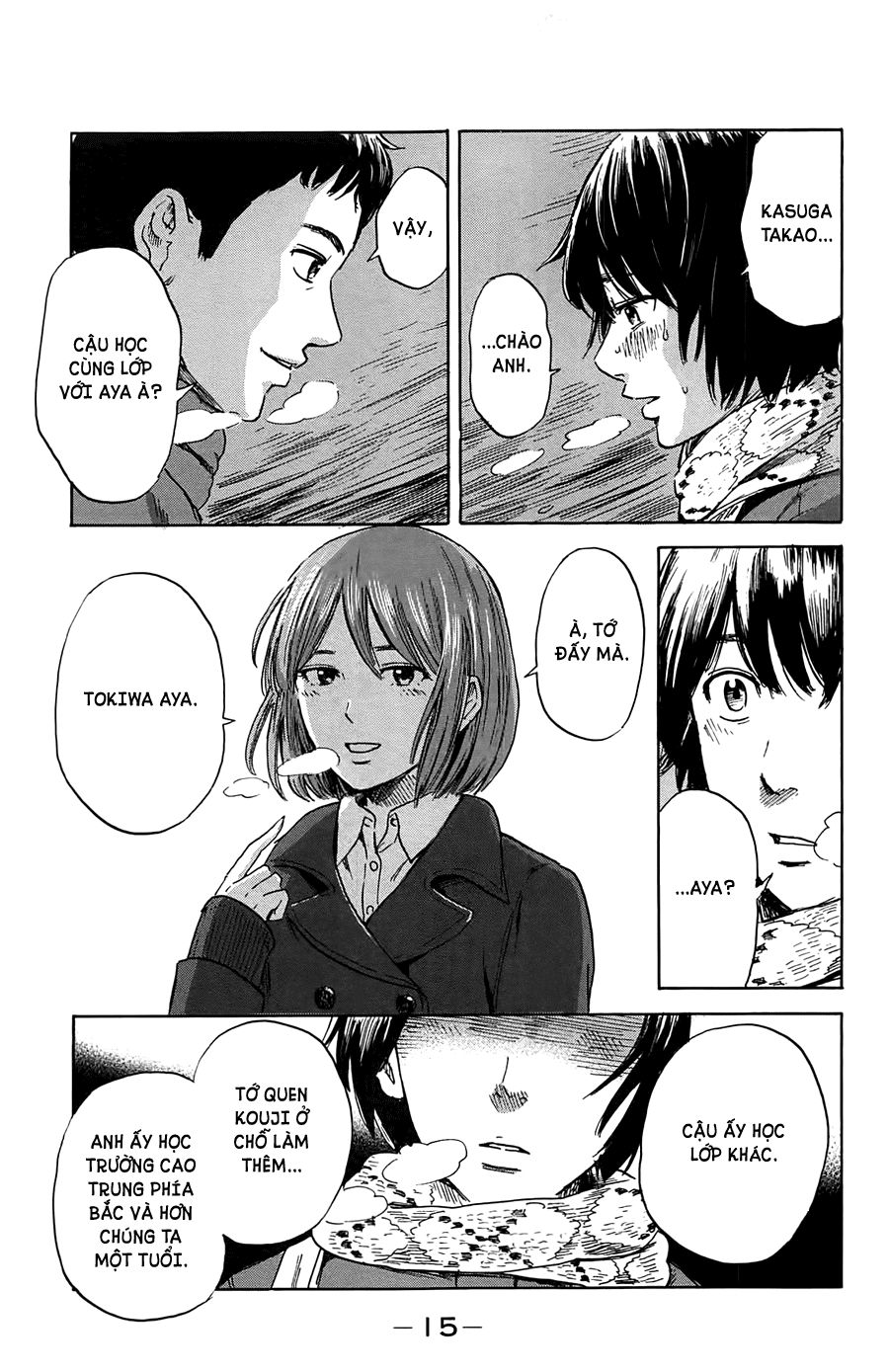 aku no hana chapter 38 18