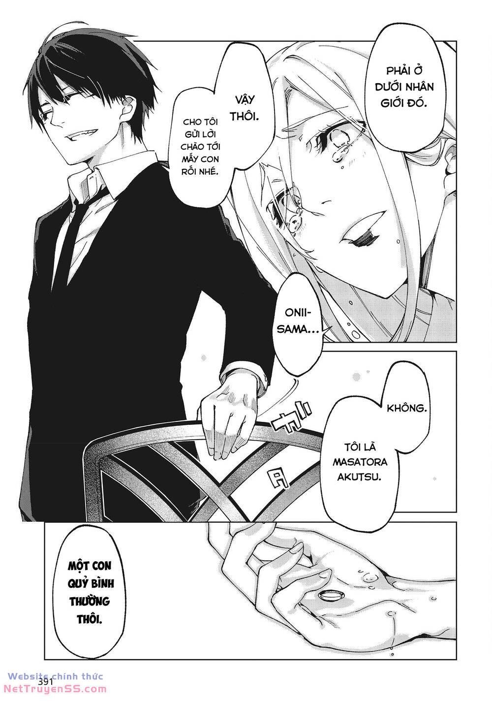 jiangshi kaitan blood chapter 74 35