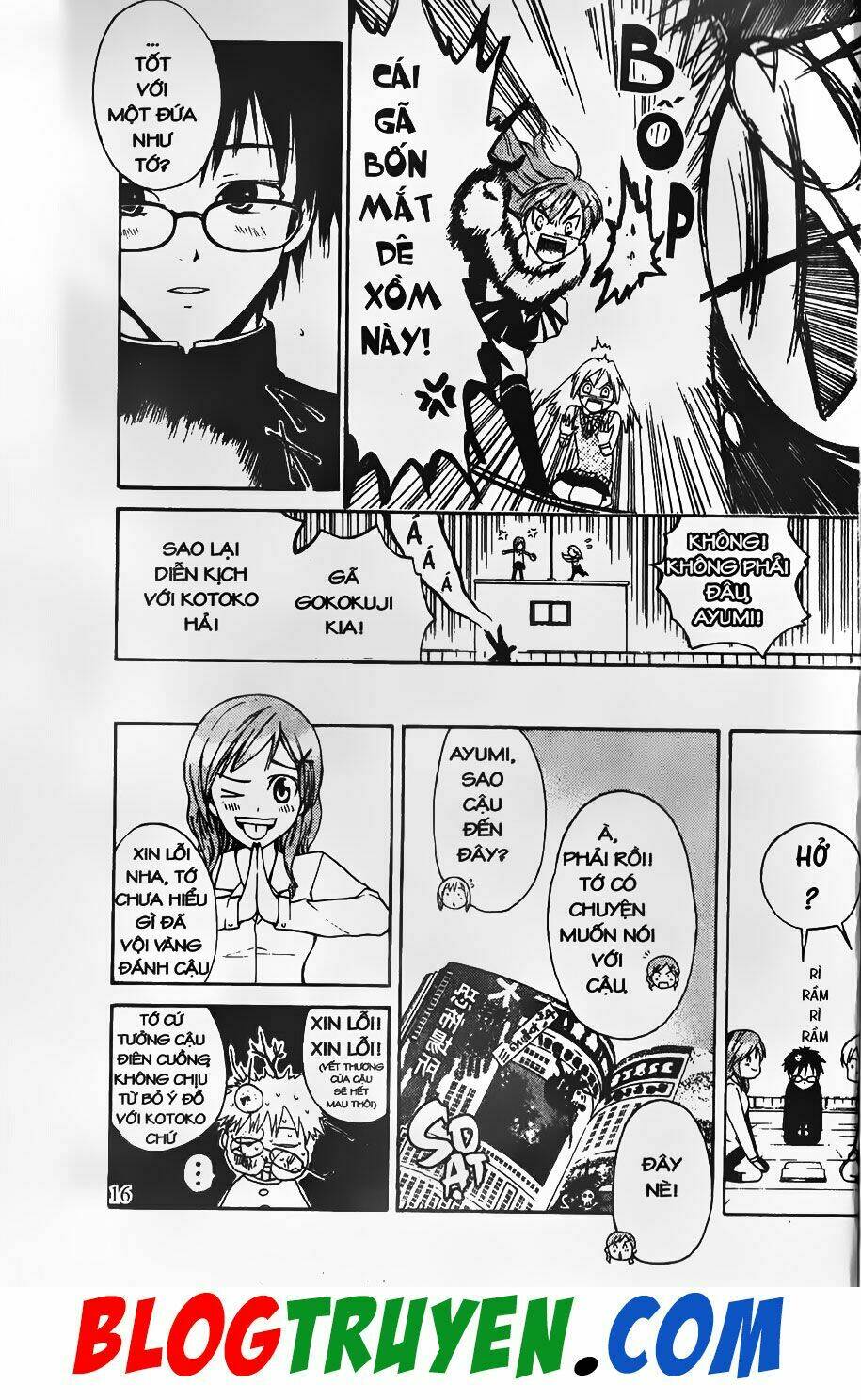 youkai doctor - bác sĩ ma giới chapter 0 15