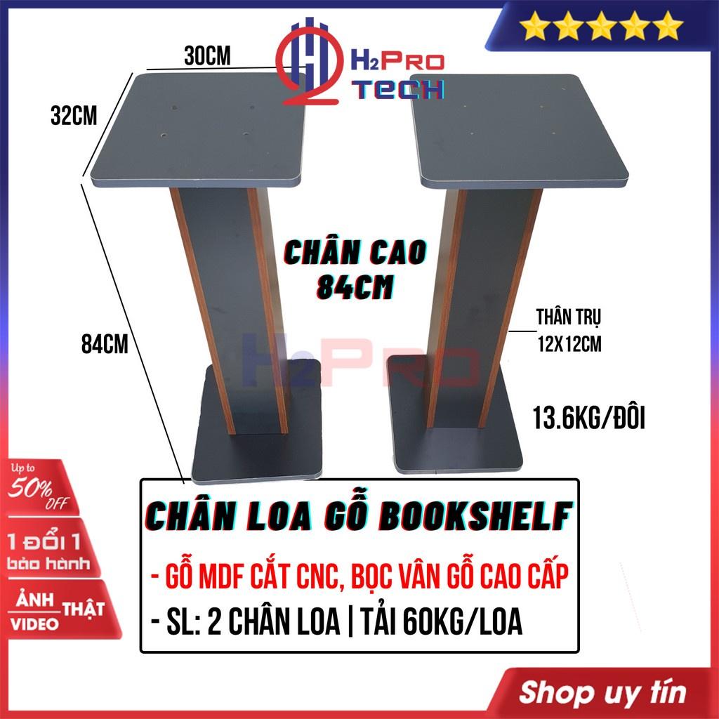 2 Chân Loa Đứng, Chân Loa Gỗ Bookshelf H2Pro Cao Cấp, Cao 43-84Cm, Chịu Tải 60Kg, Gỗ MDF Cắt CNC, Bọc Vân Gỗ-H2Pro Tech