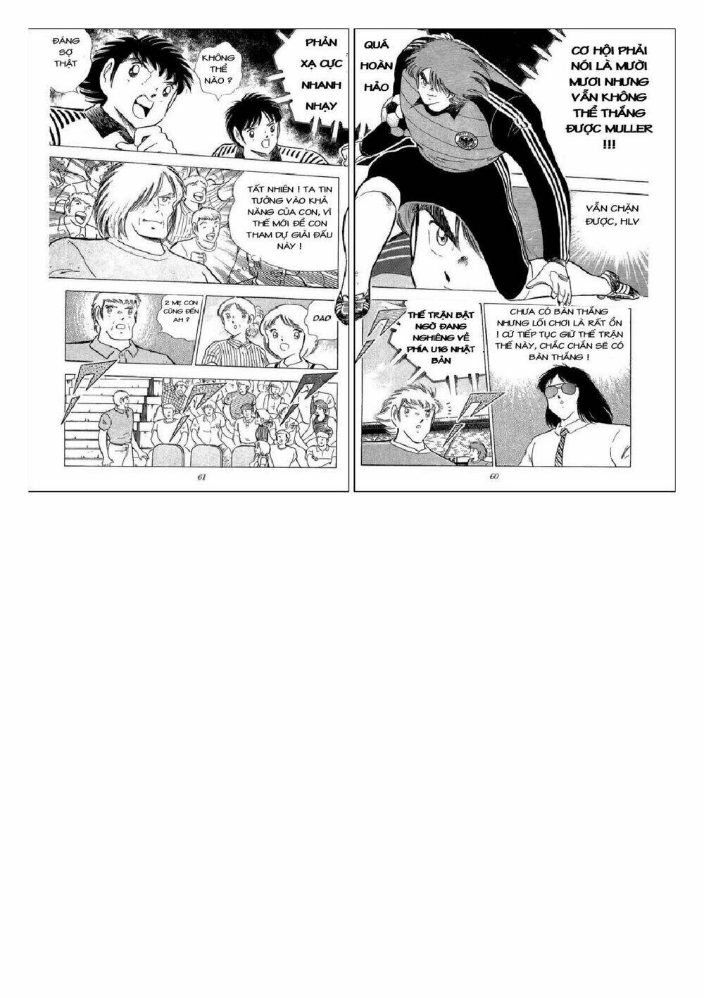 captain tsubasa : j boy's challenge chapter 19 79