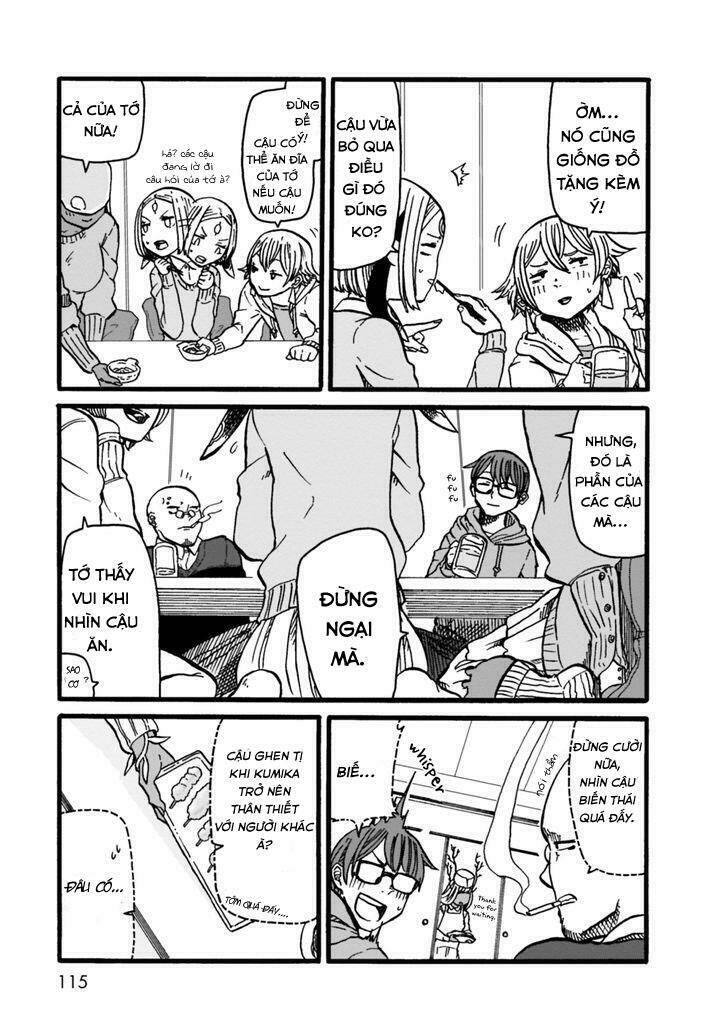 kumika no mikaku chapter 5 4