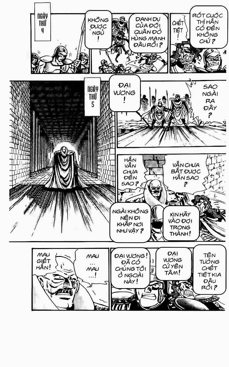 haou densetsu takeru chapter 85 13