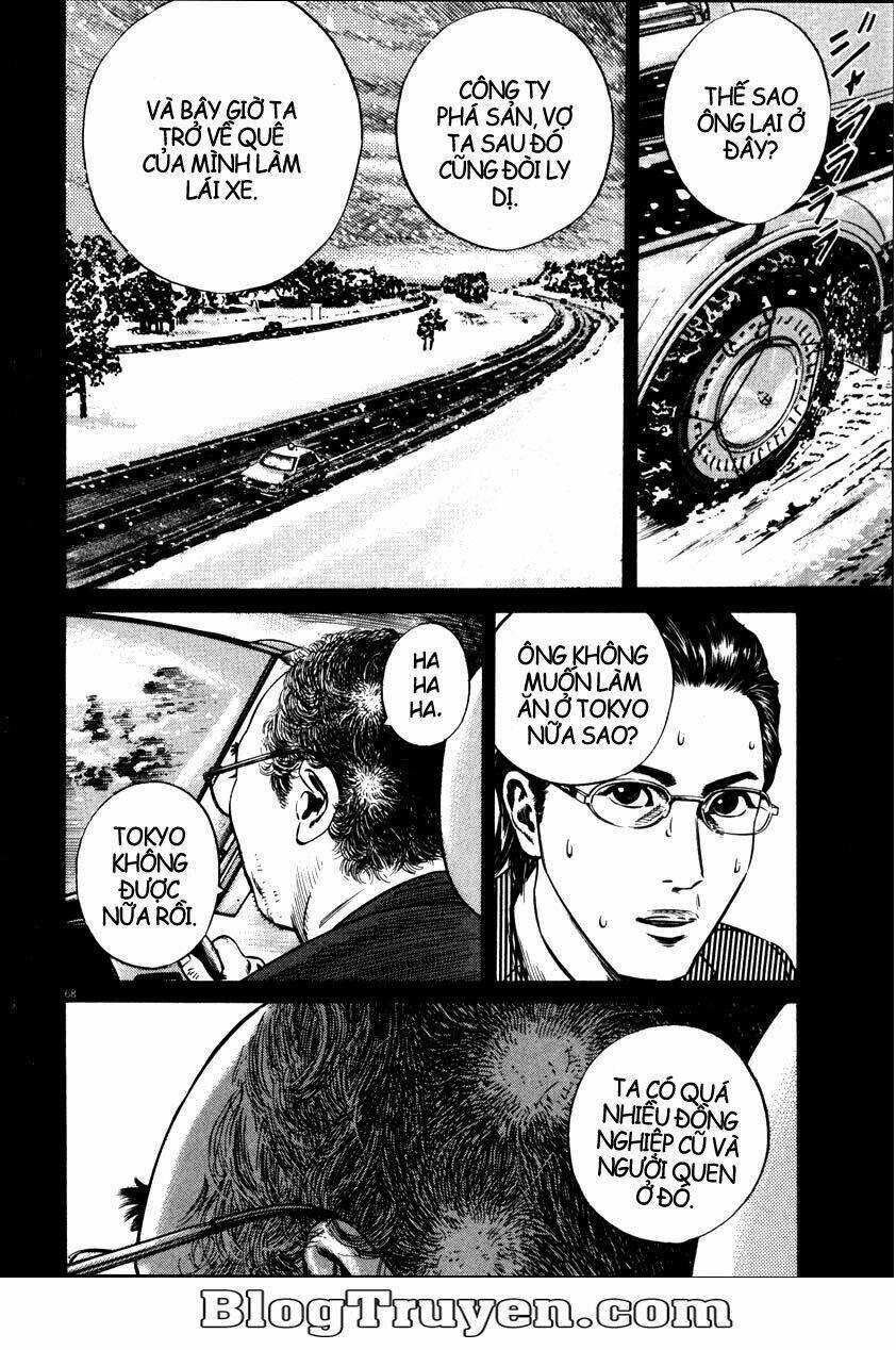 homunculus chapter 55 6