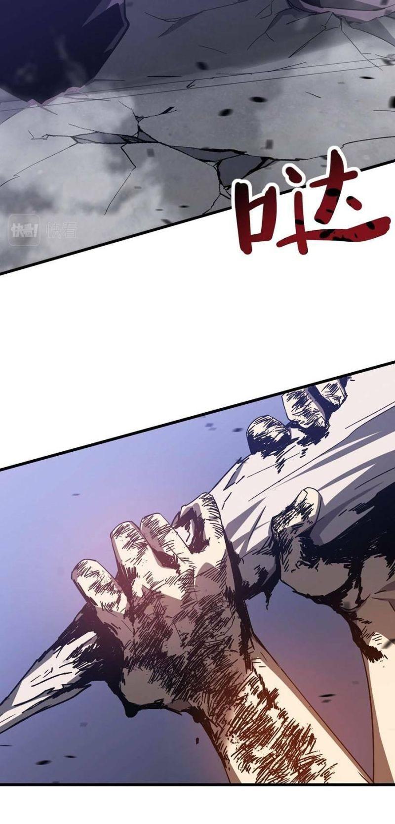 siêu tiến hóa chapter 91 11