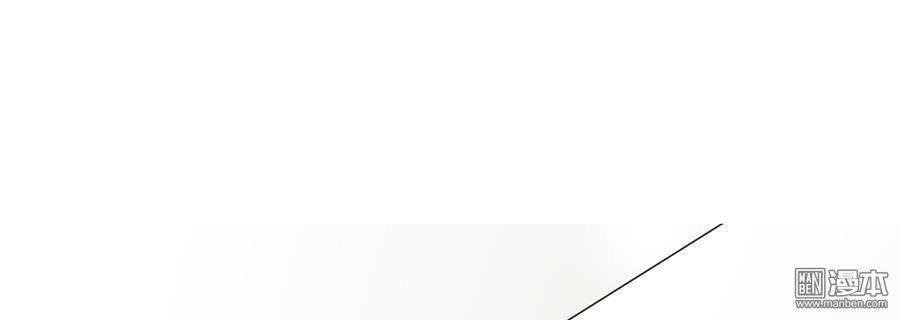 nhạ thượng thủ tịch tổng tài chapter 165 2