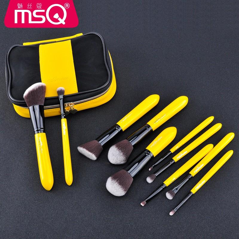Set Cọ 10 Cây MSQ 10pcs Professional Soft Synthetic Hair Makeup Brush Set