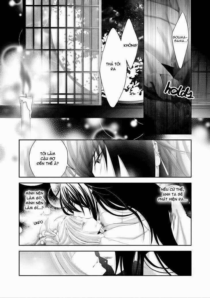hana wa sakura yori mo hana no gotoku chapter 6 21