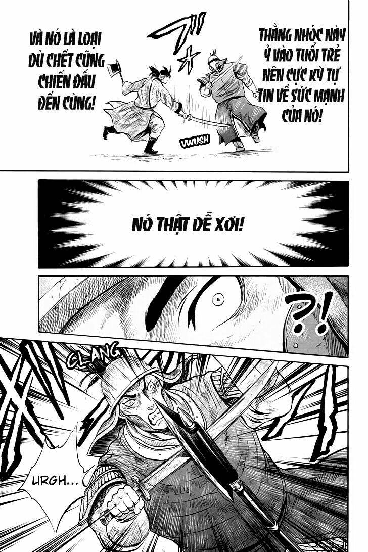 horizon (okada takuya) chapter 23 4