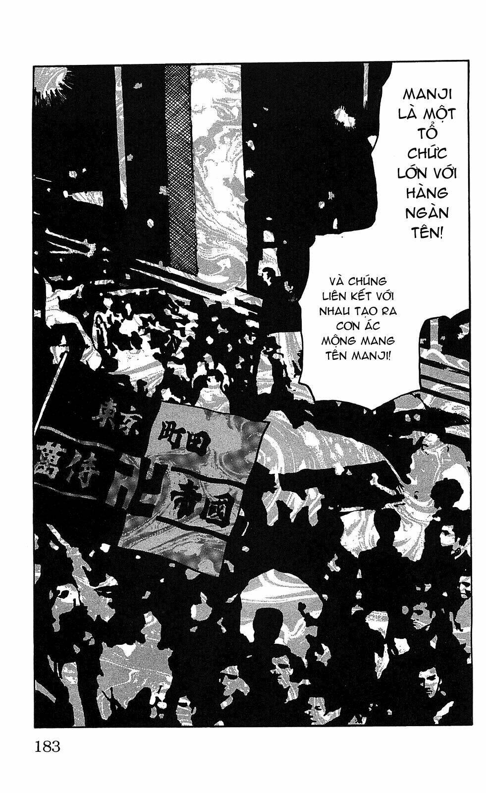 worst chapter 104 44