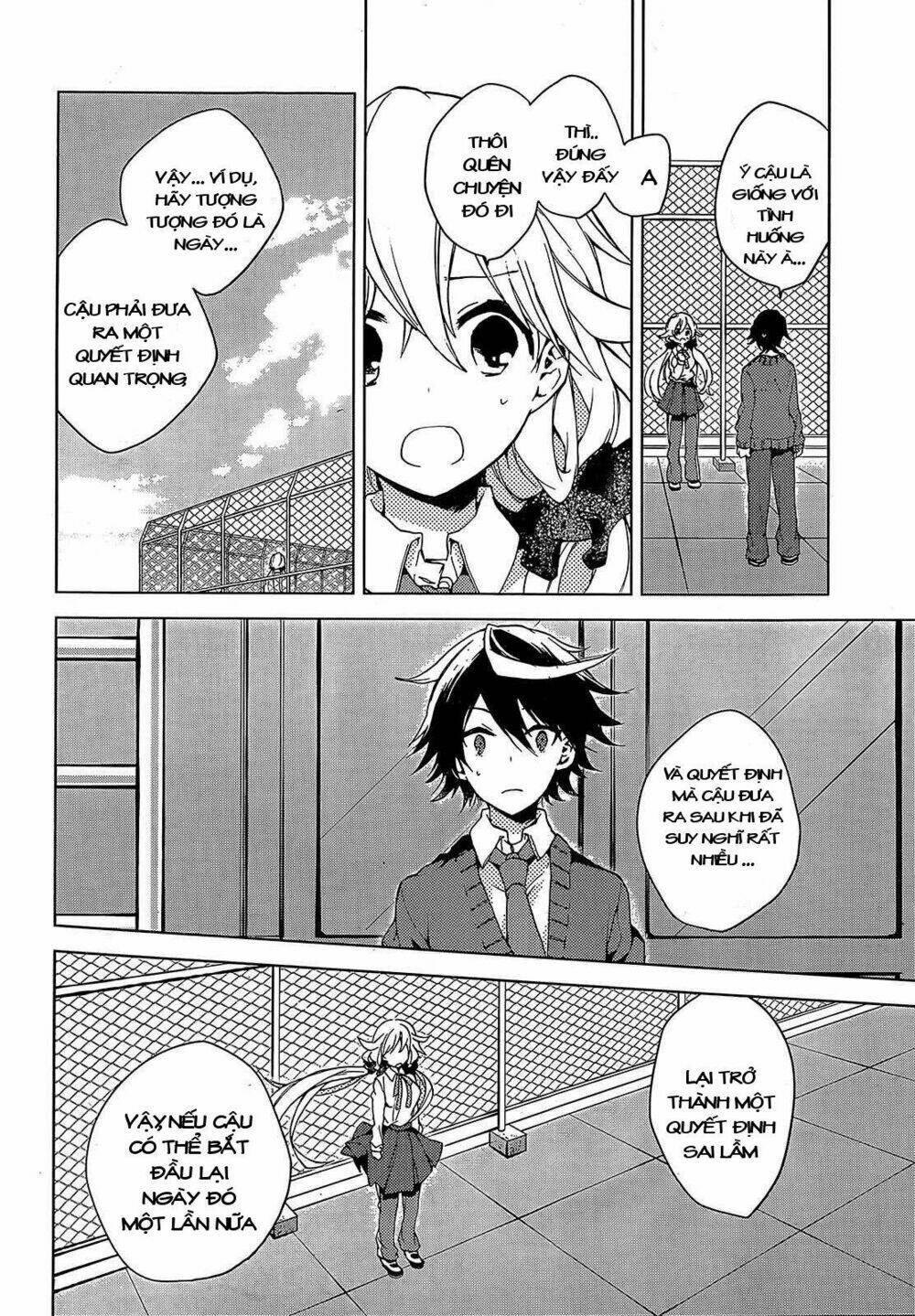 girls go around chapter 1.1 31