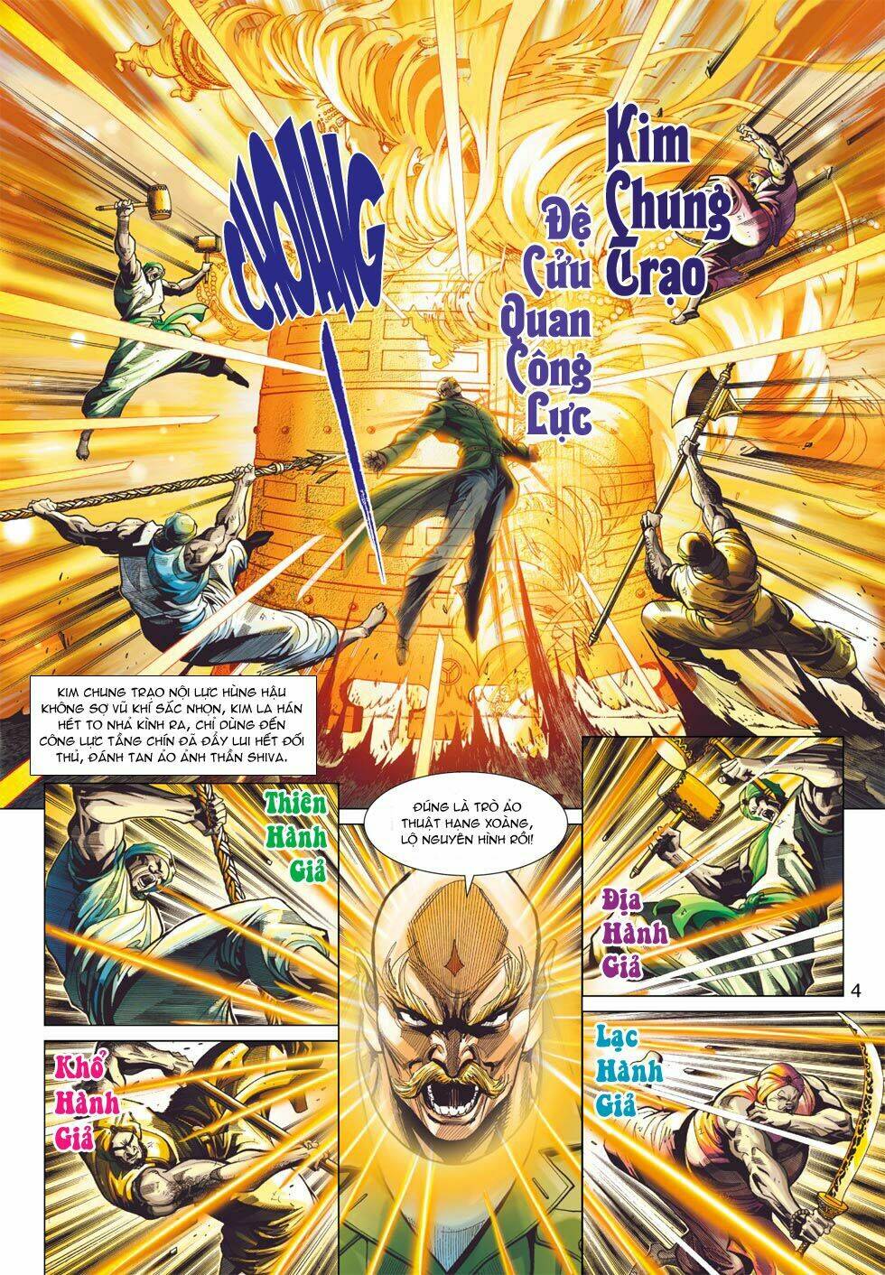 tân tác long hổ môn chapter 373 4