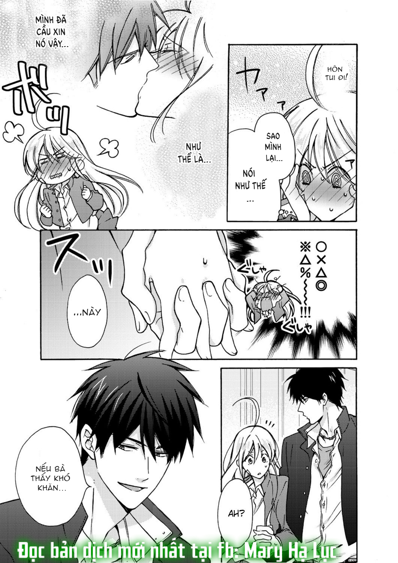 genderbender yankee school họ đang cố gắng chiếm lấy lần đầu tiên của tôi chapter 6.2 9