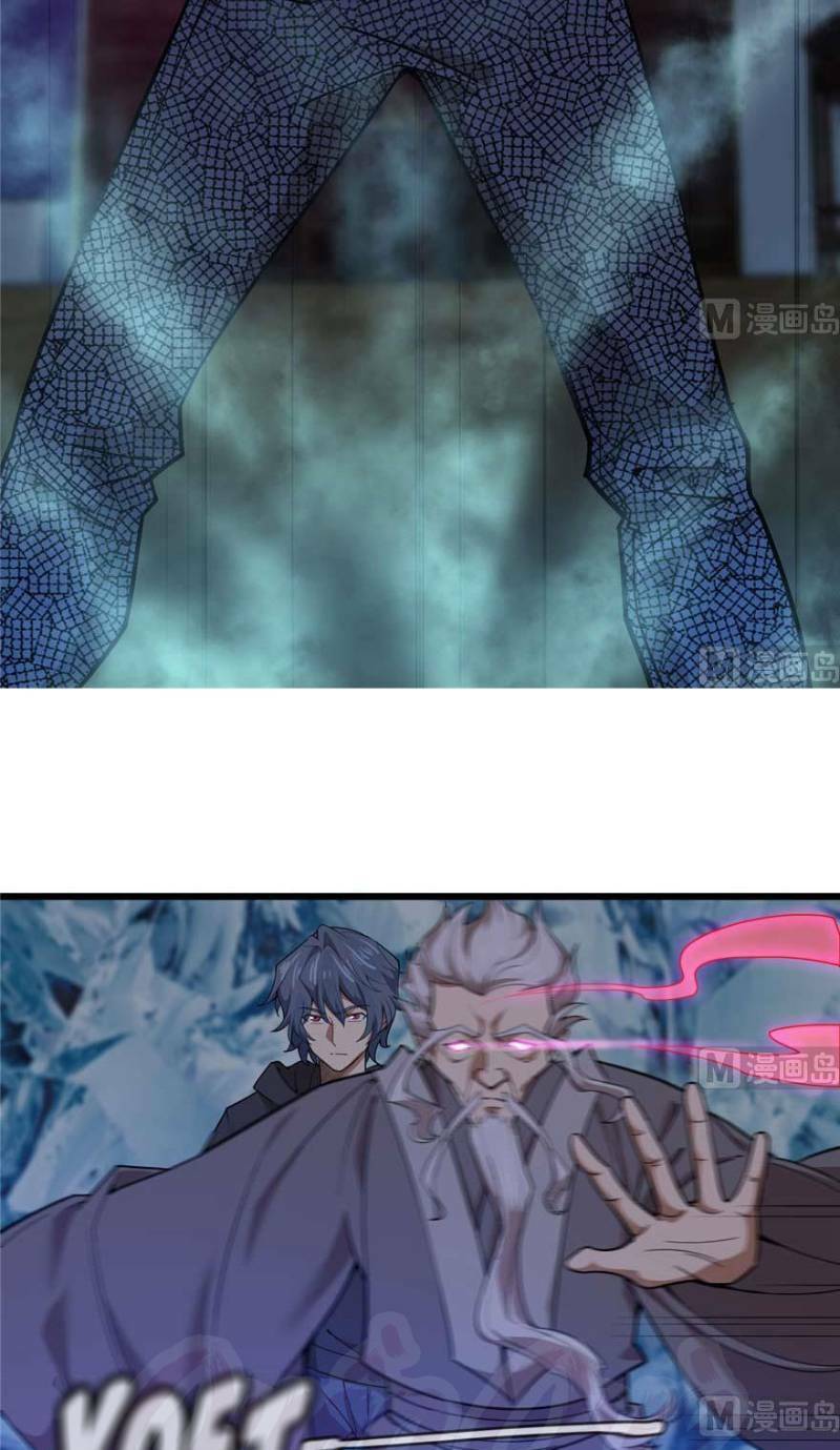 thâm dạ thư ốc chapter 92 11