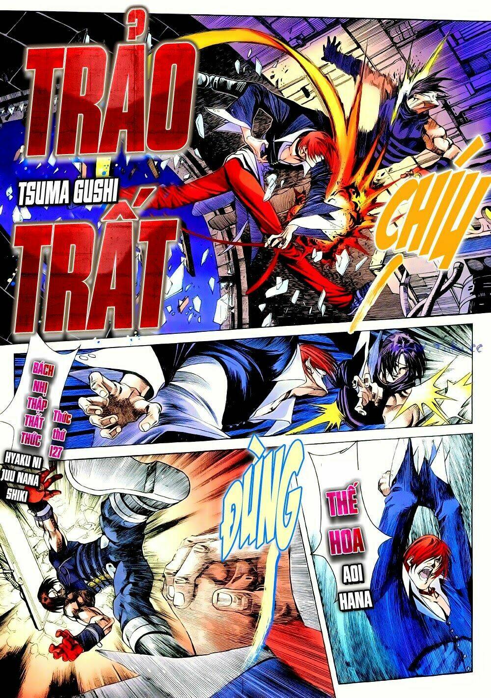 king of fighters zillion chapter 3 11