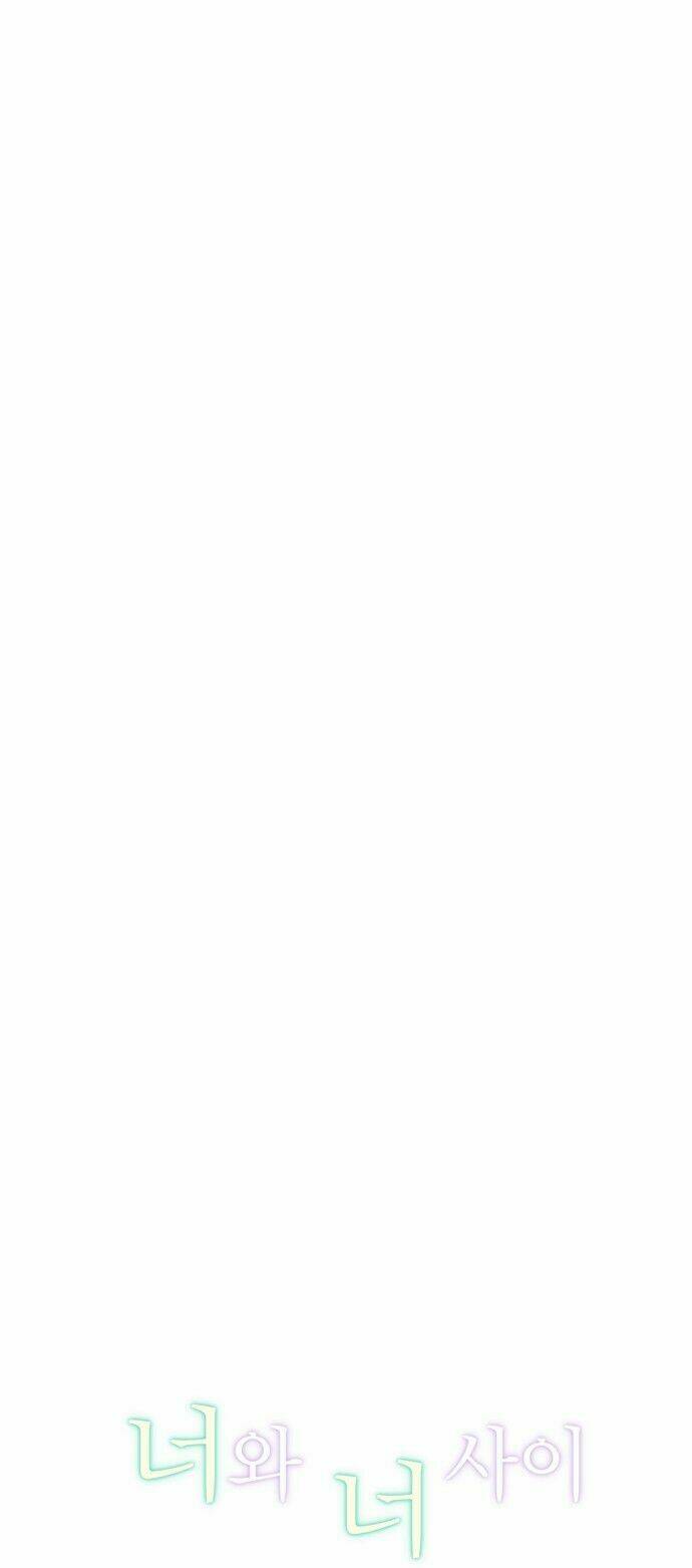 between you and i chapter 23 39