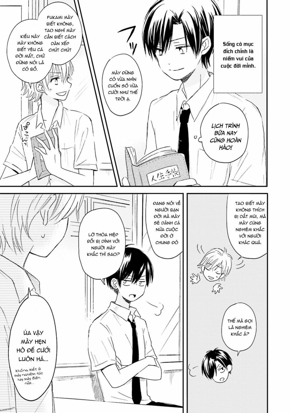 mối tình này không nằm trong kế hoạch của fukami-kun chapter 1 7