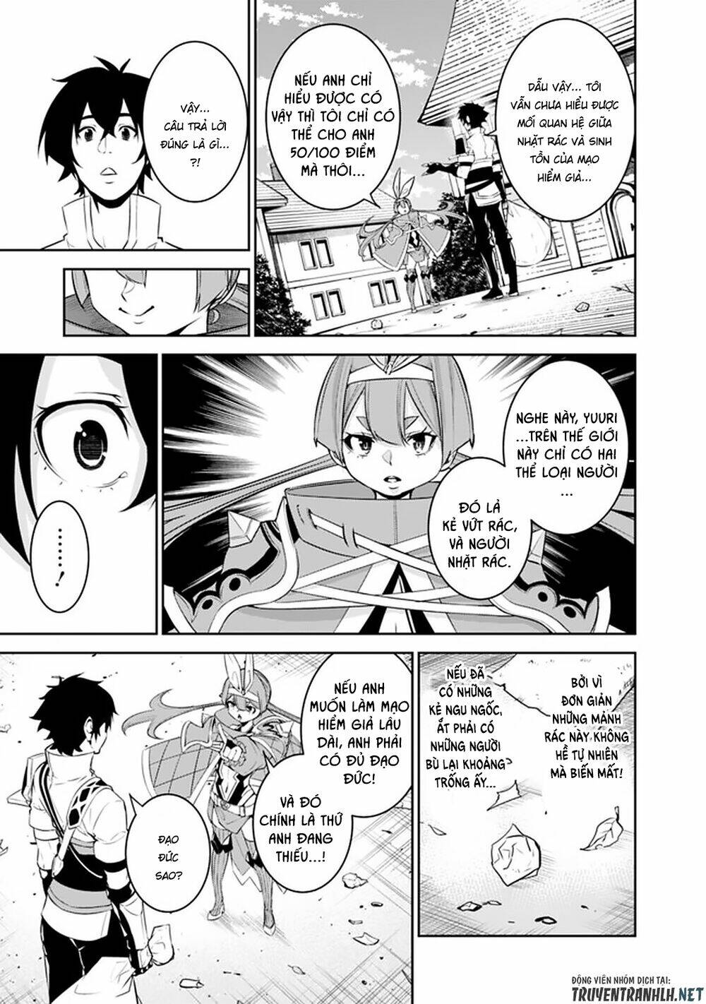 shijou saikyou no mahou kenshi, f rank boukensha ni tensei suru ~ kensei to matei, 2 tsu no zense om chapter 45 7