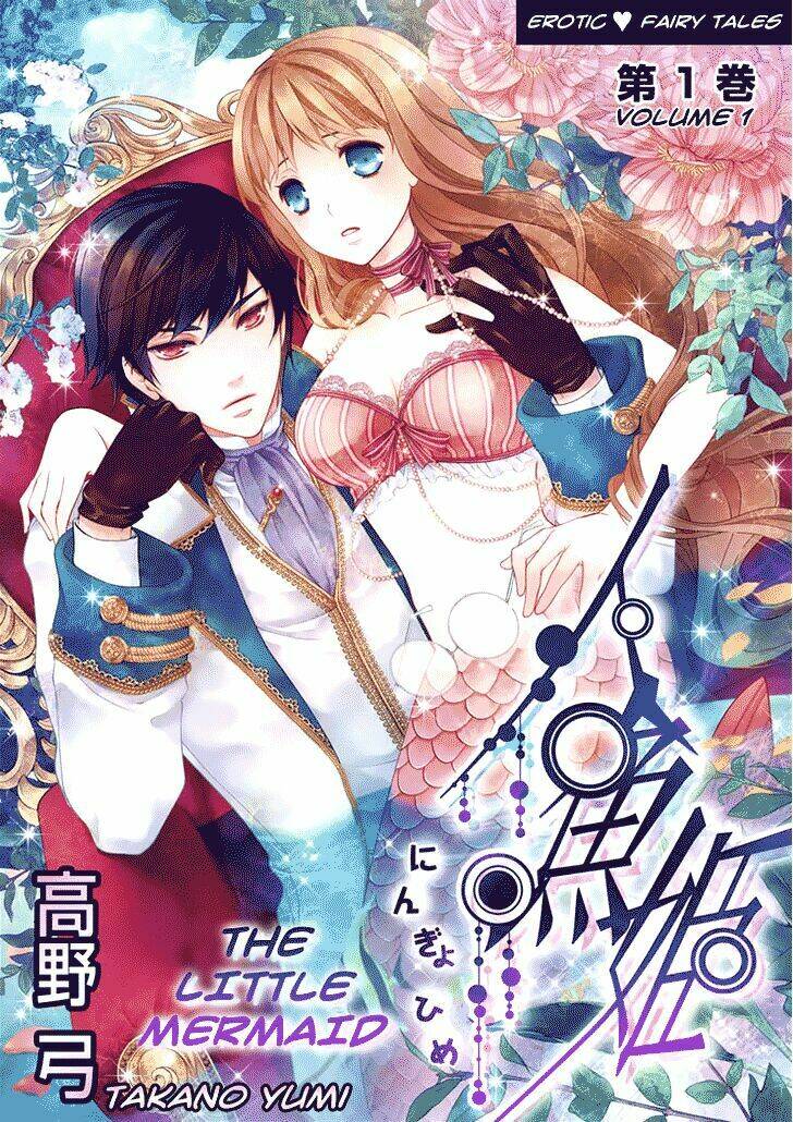 erotic fairy tales - the little mermaid chapter 1 1