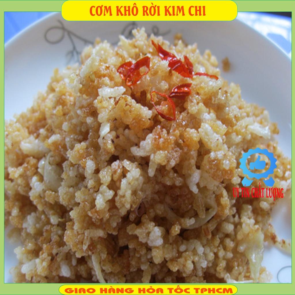 CƠM KHÔ GIÒN TƯƠI 1KG DÙNG ĐỂ TRỘN CƠM CHÊN DƯƠNG CHÂU, CƠM CHIÊN CÁ MẶN