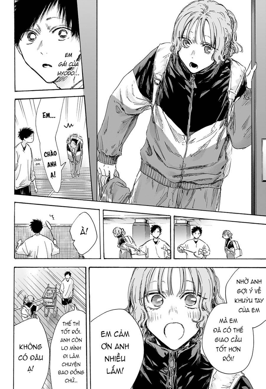 blue box chapter 121 5