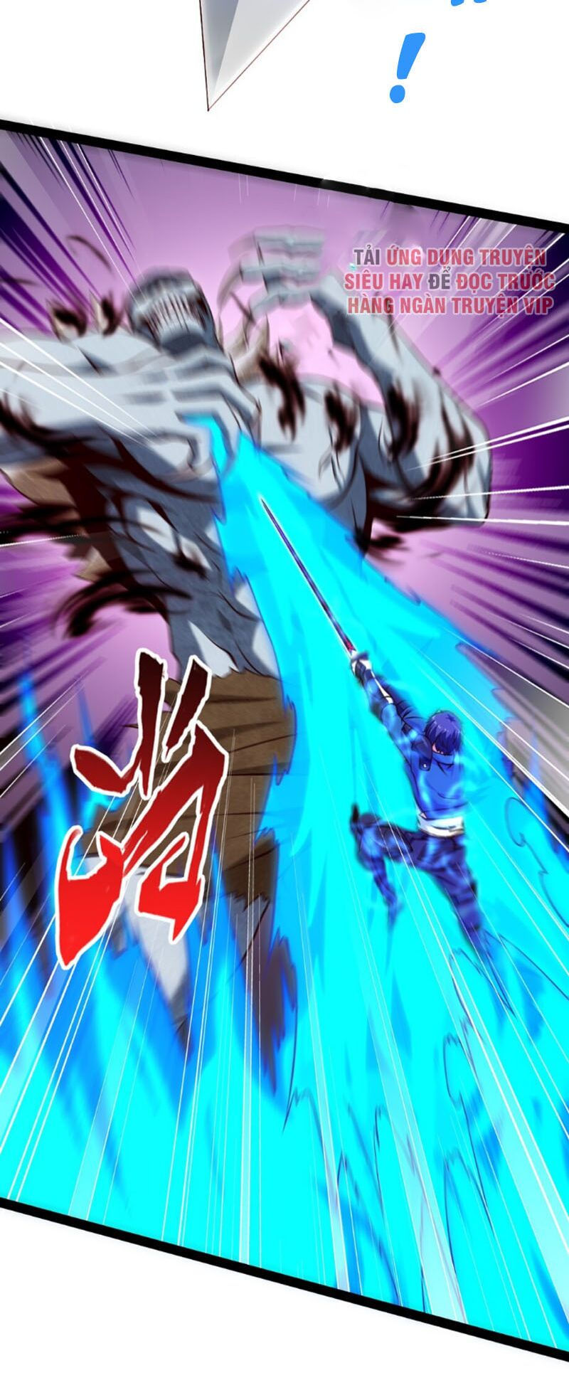 ma thú kiếm thánh dị giới tung hoành chapter 118 6