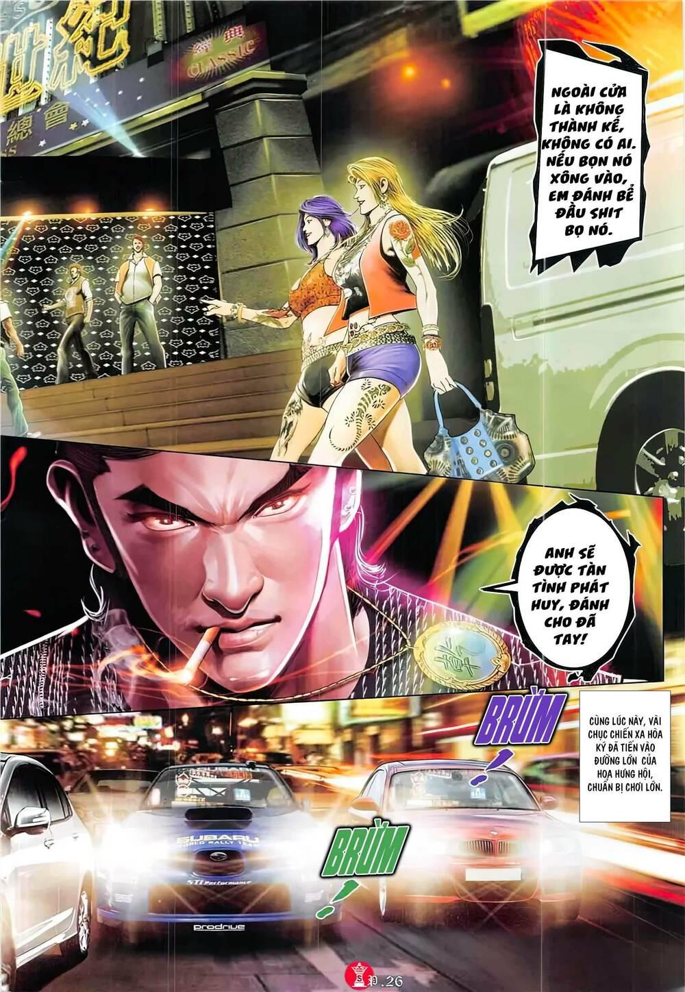 hỏa vũ diệu dương chapter 876 24