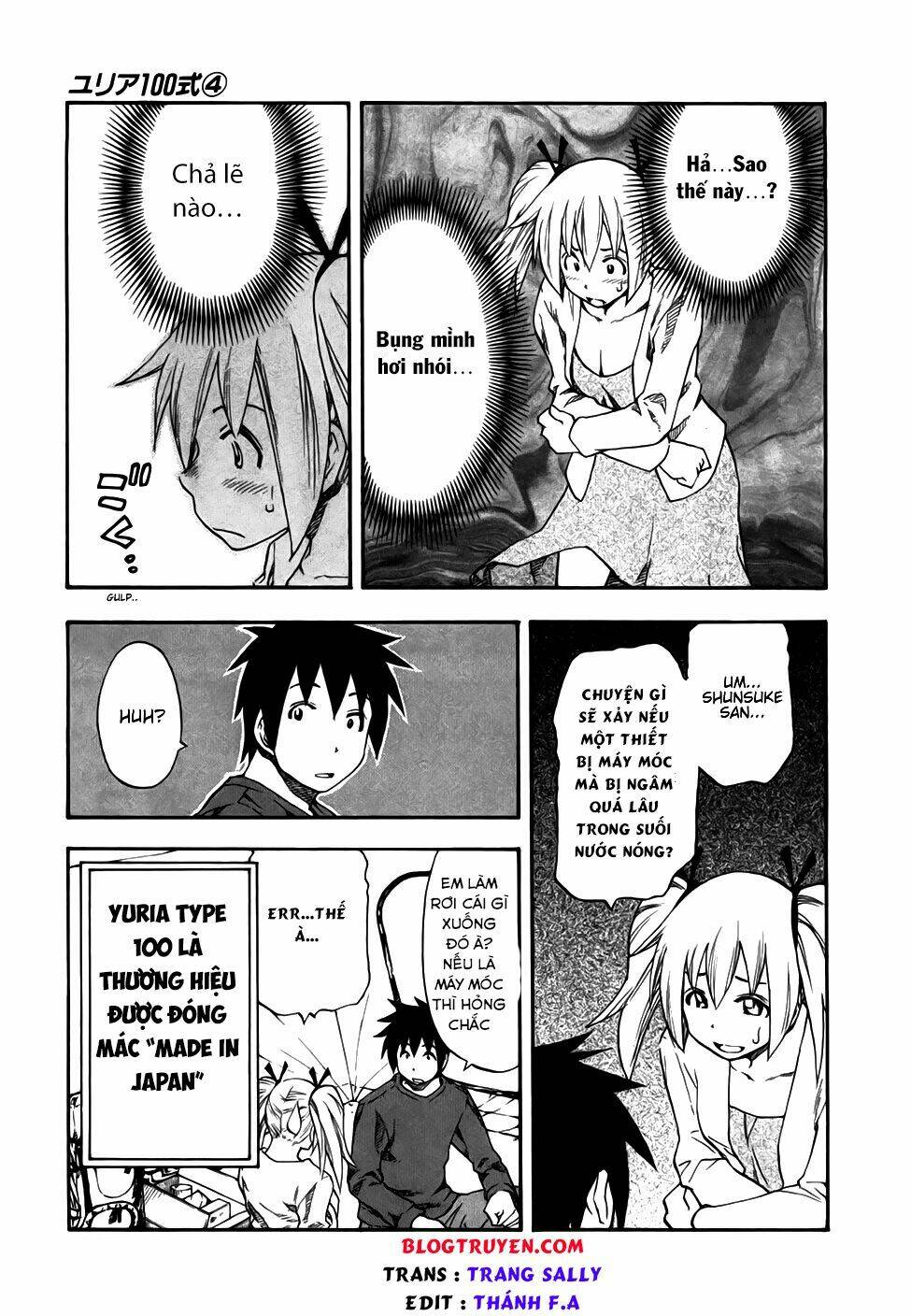 yuria 100 shiki chapter 31 10