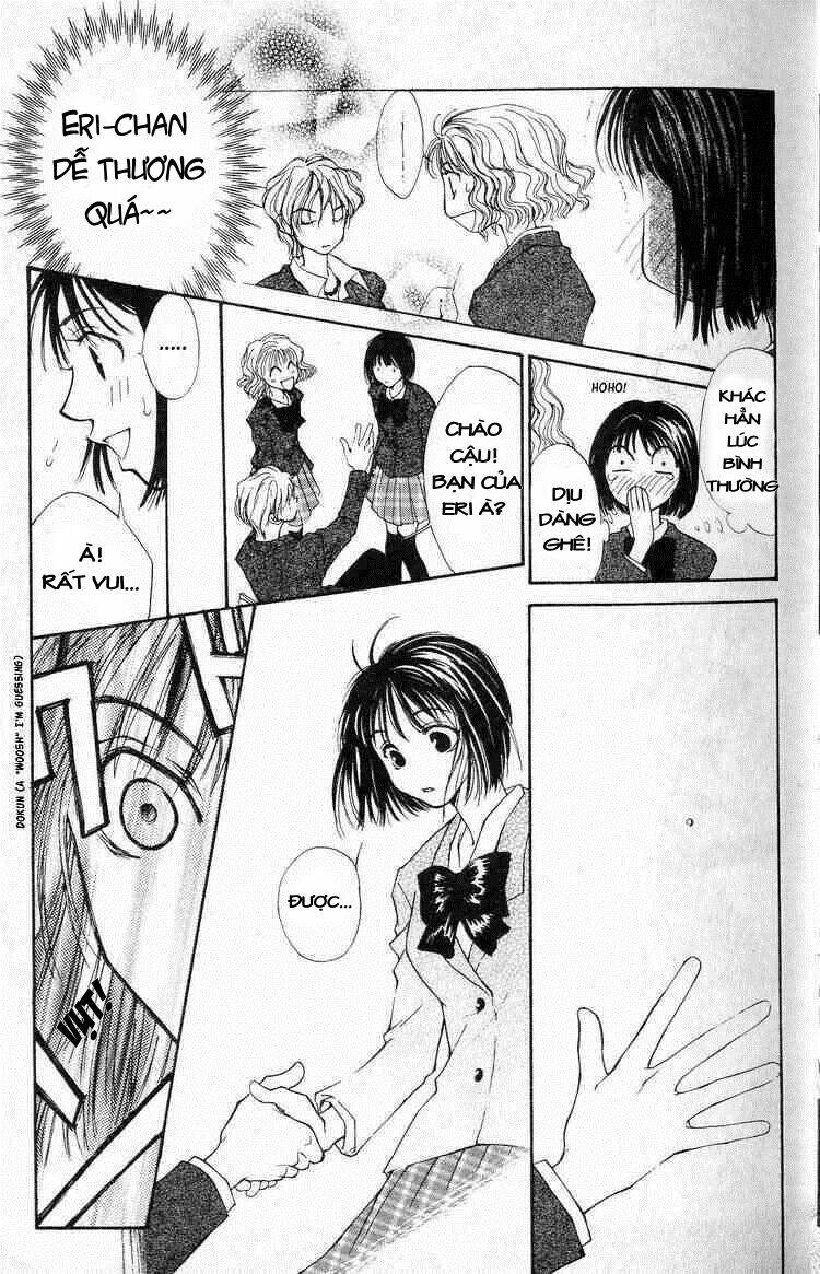 land of the blindfolded chapter 0 9