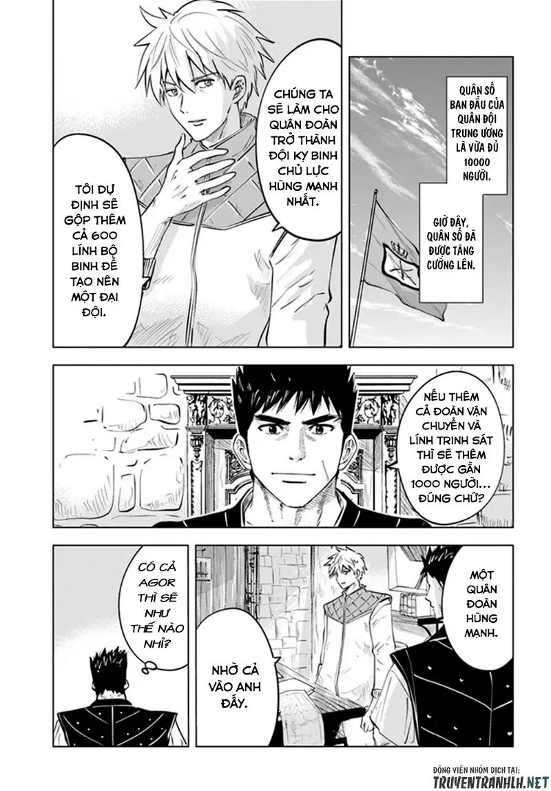 hành trình chịch dạo của của máy dập cổ đại chapter 40 3