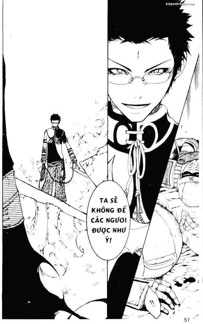 takeru - opera susanoh sword of the devil chapter 11 21