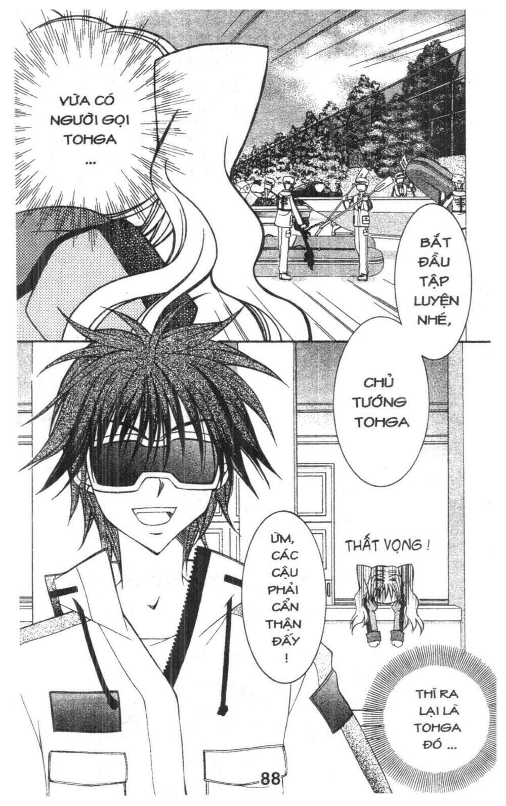 almighty x 10 chapter 1 88