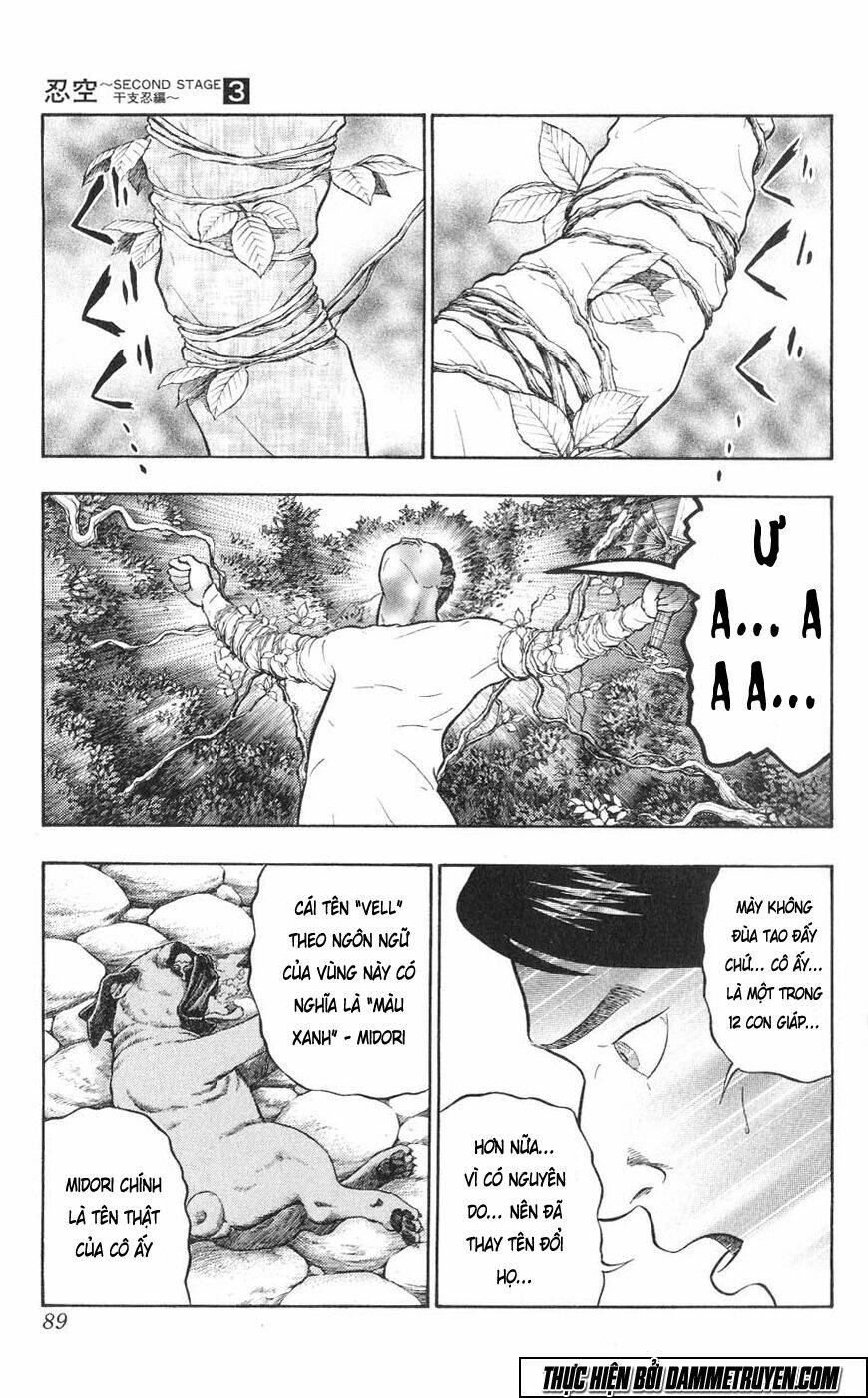 ninku second stage - eto ninhen chapter 14 27