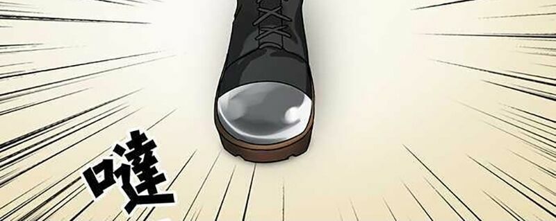 nụ hôn nguyền rủa chapter 38 19