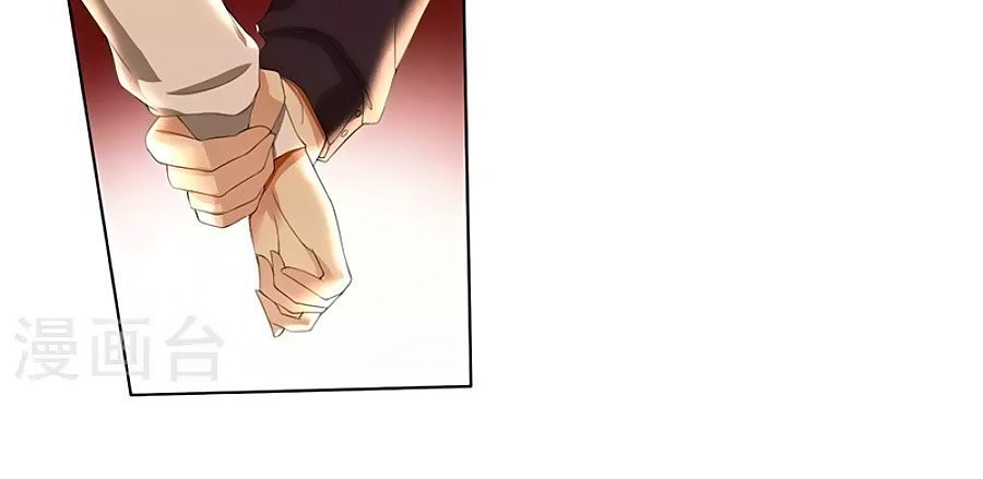 vợ yêu không ngoan chapter 57 12