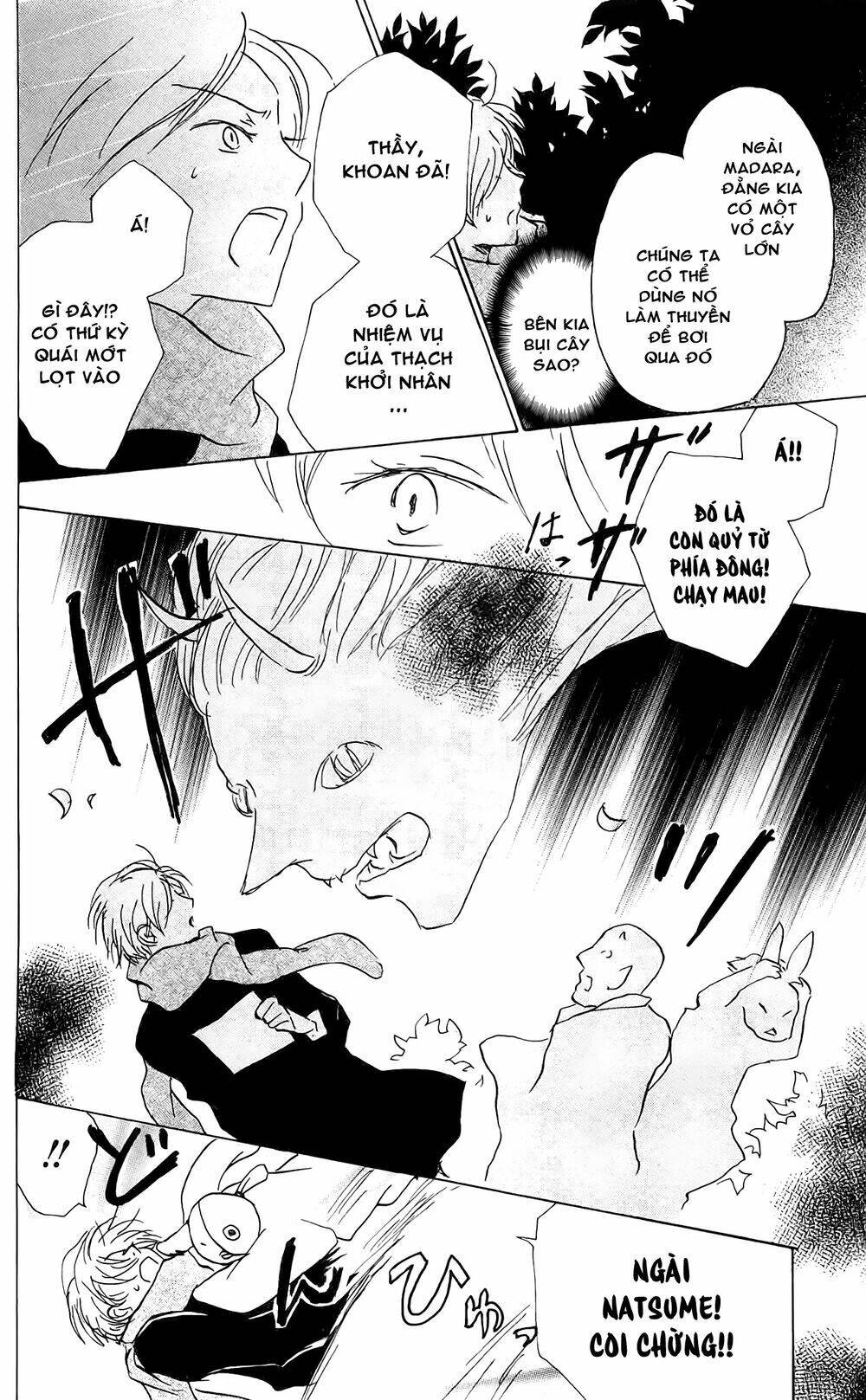 trả tên lại cho yêu quái chapter 82 34