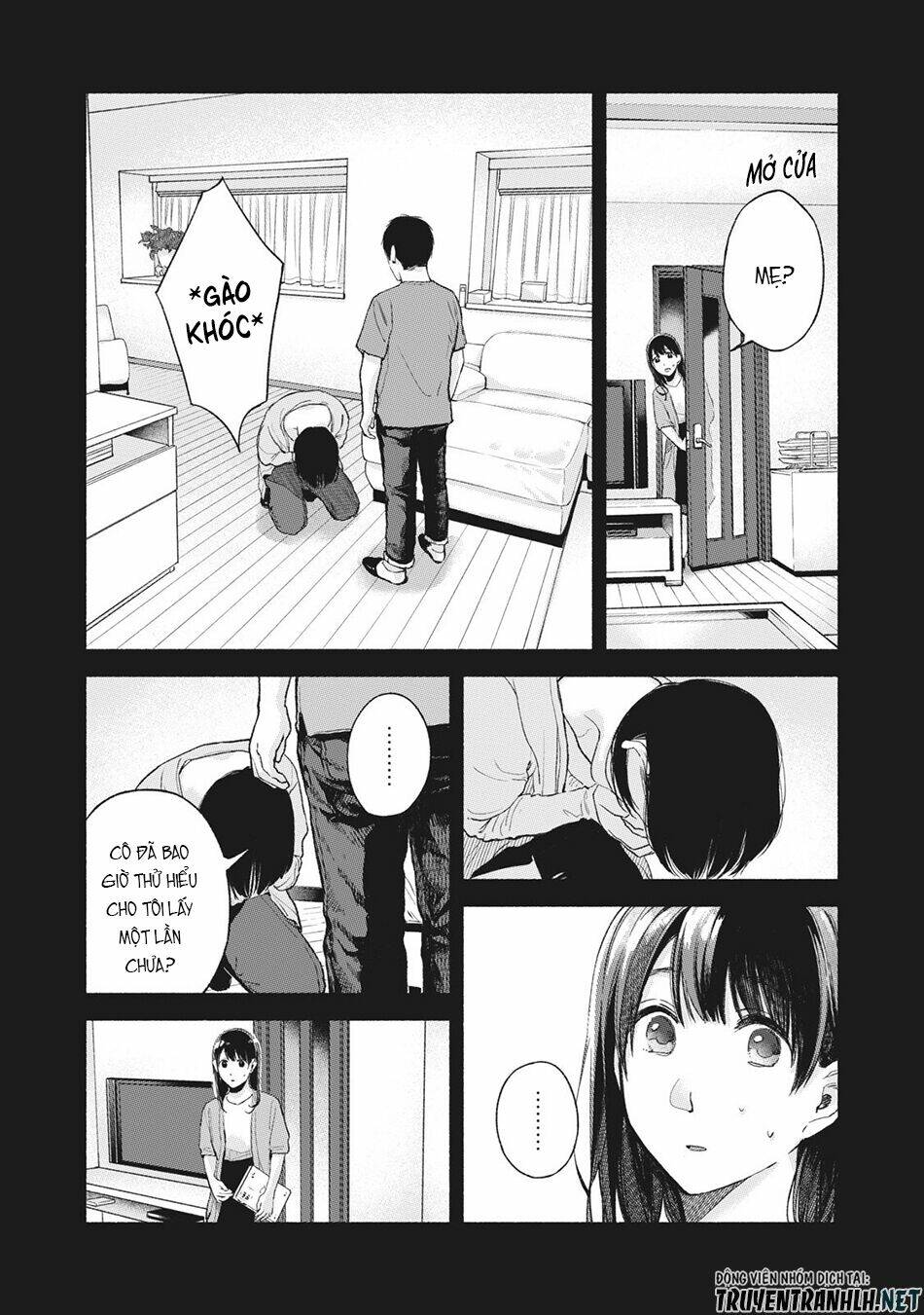 my daughter's friend chapter 45 4