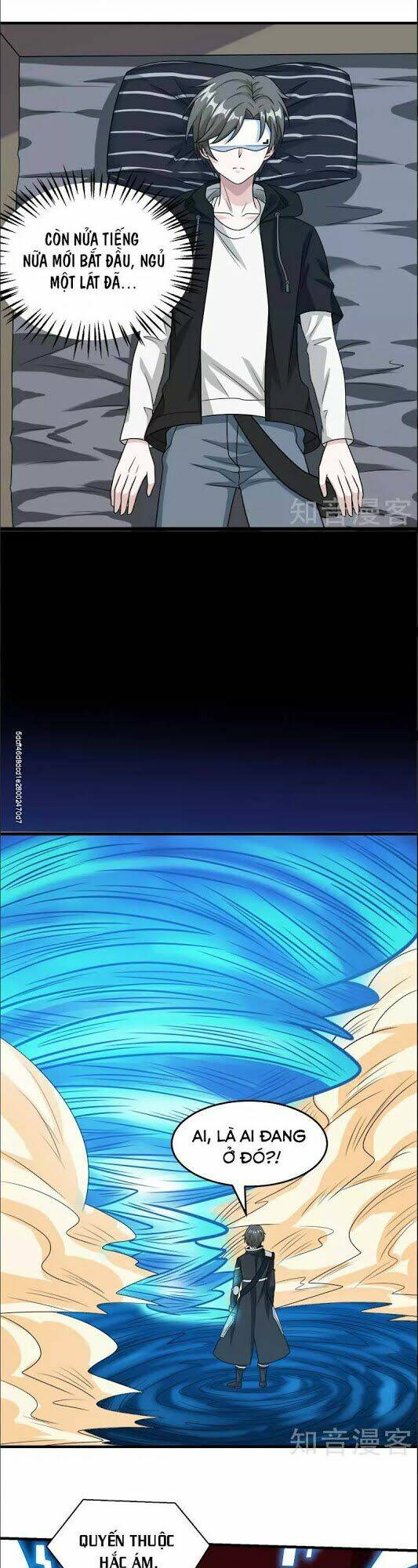 kiếm vũ chapter 69 10