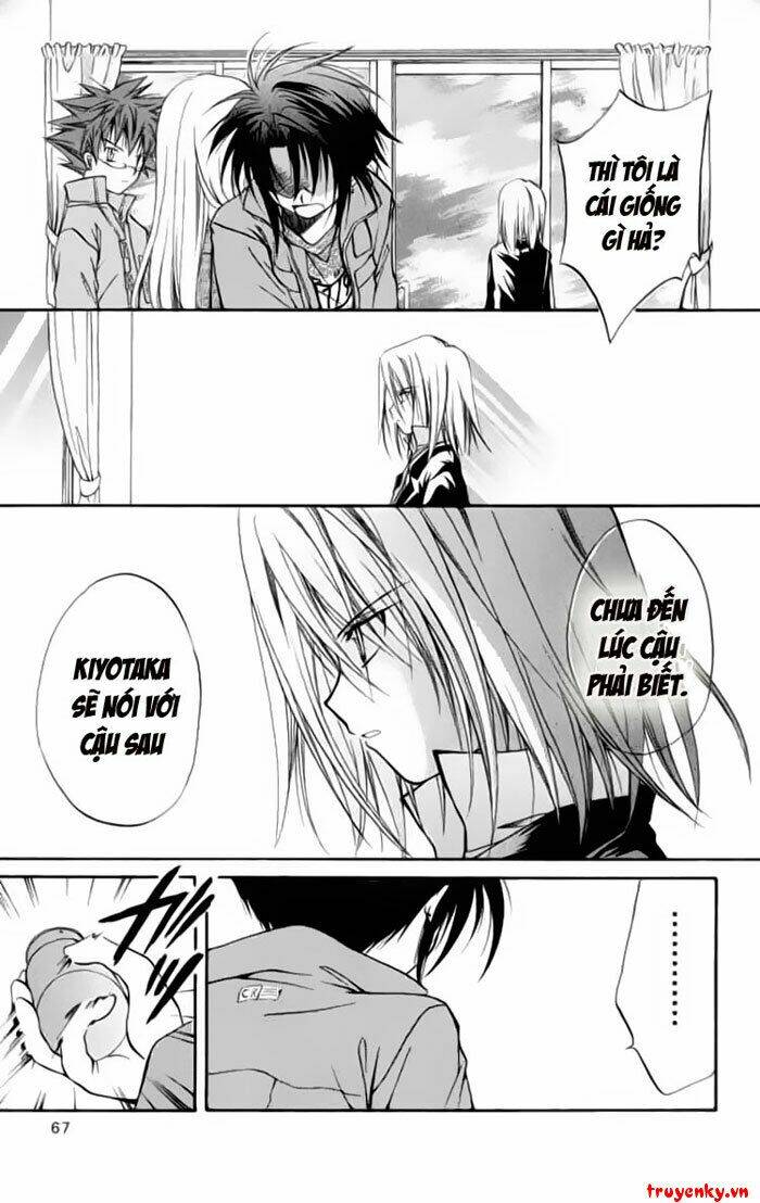 spiral: suiri no kizuna chapter 21 29