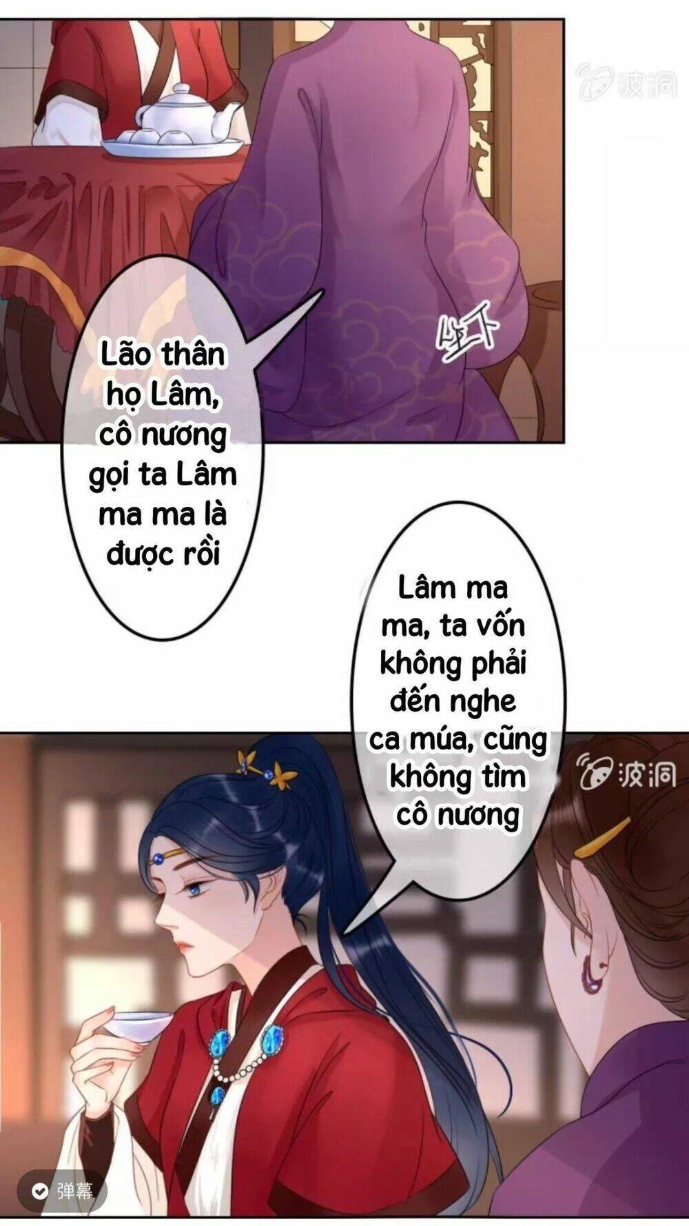 sủng phi của vương chapter 45 13