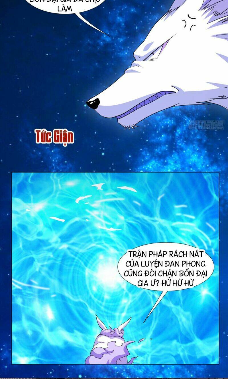 cực vũ huyền đế chapter 67 7